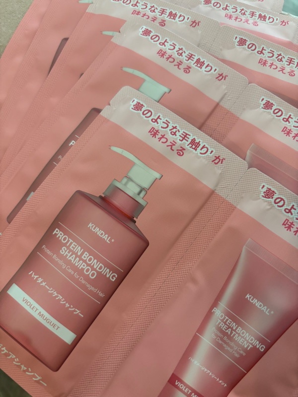 SAMDIANG ダメージケア シャンプーセット ダメージケア2種セット