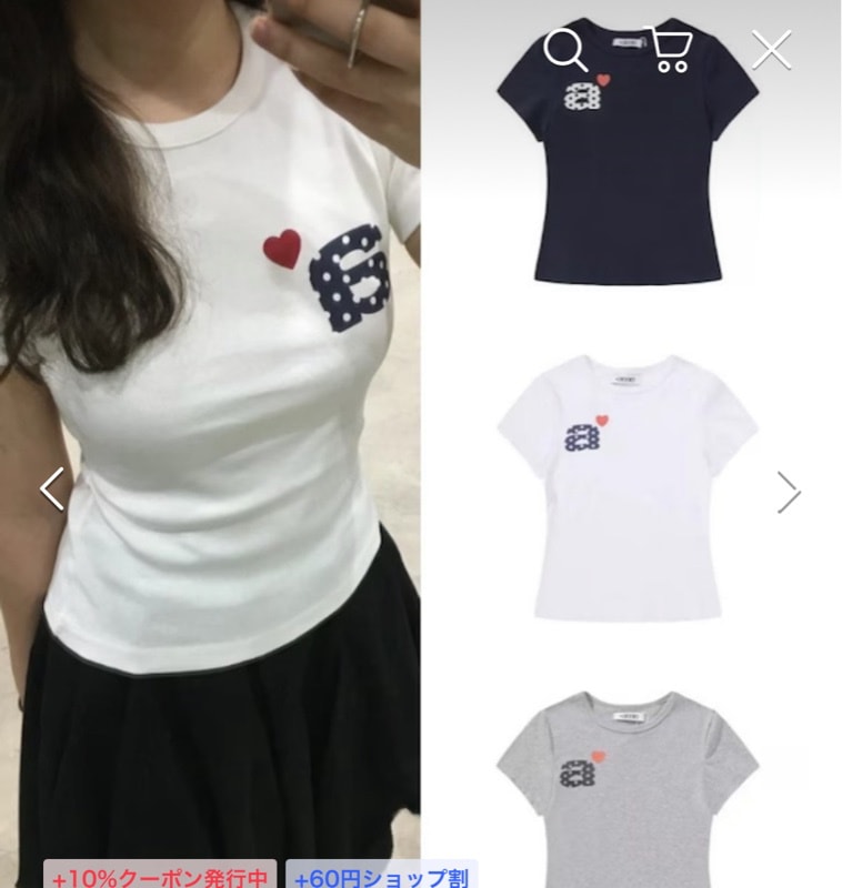 本日発送可能！aeae dot small letter tee navy DOT SMALL LETTER TEE [NAVY] – aeae JAPAN