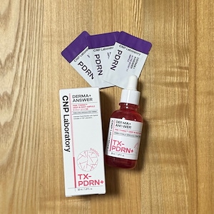 ダーマアンサーピンクトーニングディープインショットアンプル, 50ml