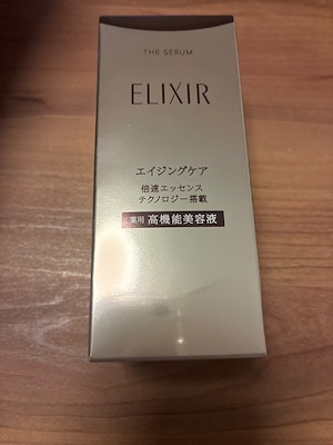 ザセラムaa, 50ml