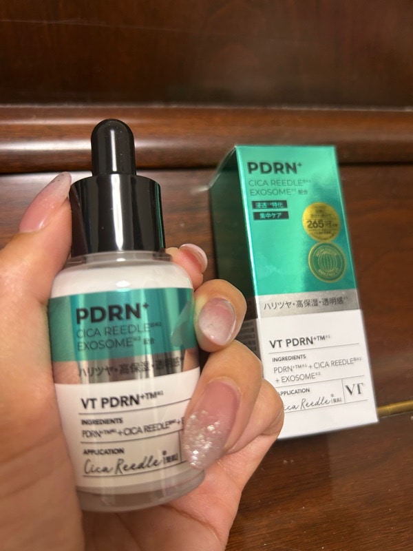 VTコスメティックス　8点　PDRNセット　リードルショット VTコスメティックス 8点 PDRNセット リードルショット