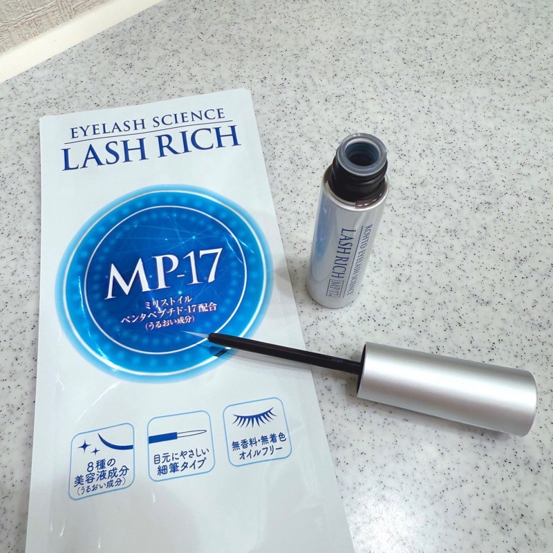 ラッシュリッチ　ロート製薬　まつ毛美容液　2本セット ラッシュリッチ まつ毛美容液 | ロート製薬オンライン【公式】