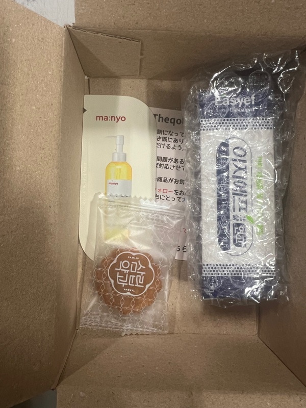 Qoo10] 大熊製薬 [冷蔵発送] EGFセサル軟膏 5g/1