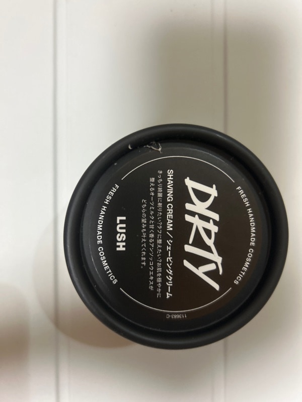 Qoo10] LUSH 公式 Dirty シェービングクリーム