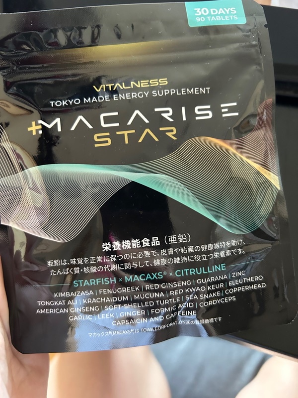 VITALNESS +MACARISE STAR 30日分6ヶ月分 VITALNESS +MACARISE STAR 30日分6ヶ月分