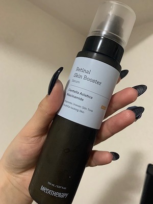 ナチュールベラボーテ スキンブースター レチナールスキンブースターセラム, 150ml
