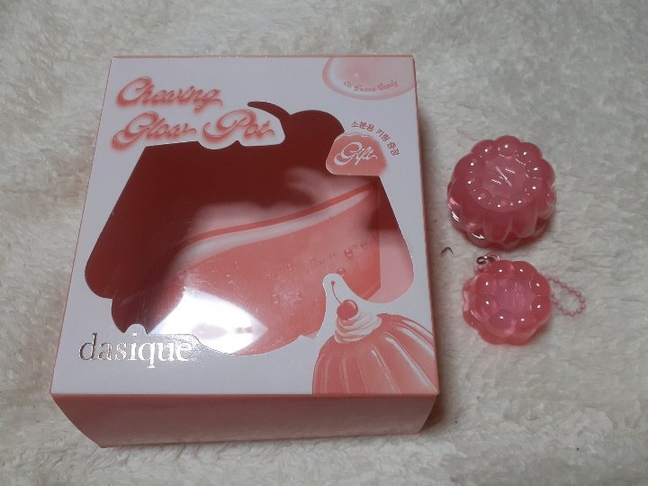 dasique チューインググロウポット まとめ売り dasique デイジーク チューインググロウポット 11～20(11): 通常