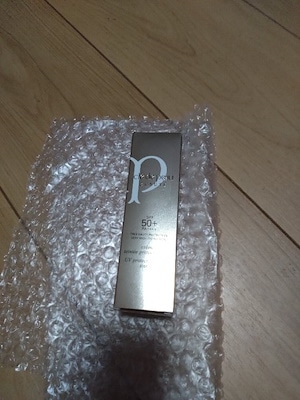 新品未開封　クレームUV n 50g Amazon.co.jp: 資生堂クレ・ド・ポーボーテ クレームUV n 50g