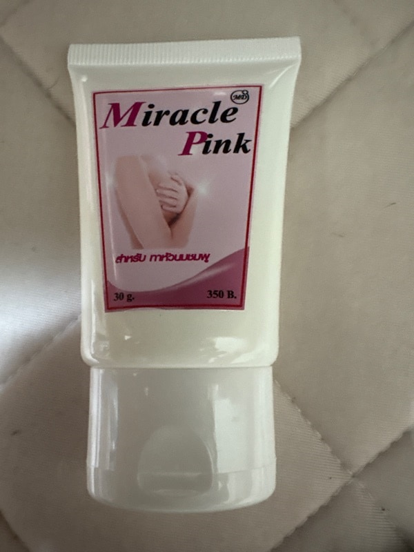 ミラクルピンク2本セット 正規品】MDクリニック ミラクルピンク ピンクニップル [30g×2本