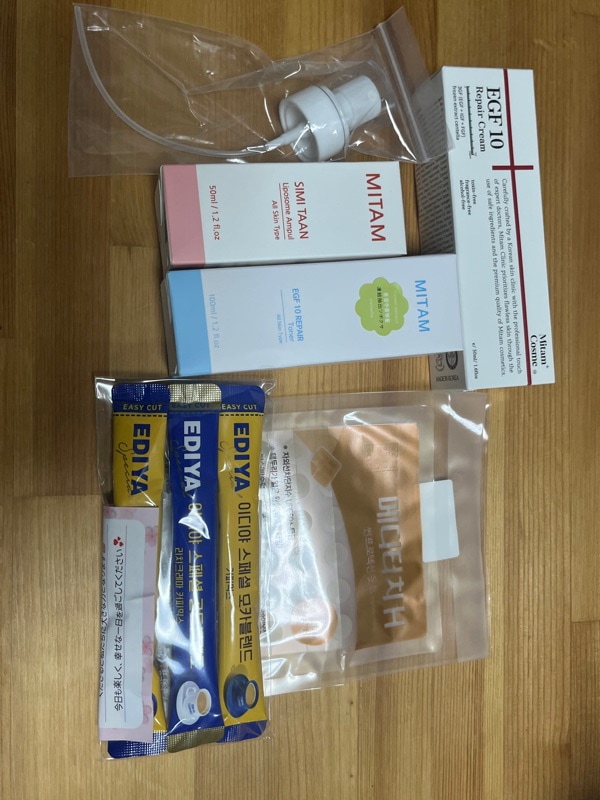 MITAM クリニック 基礎化粧品セット Qoo10] [正規品] Mitam Cosme プレ