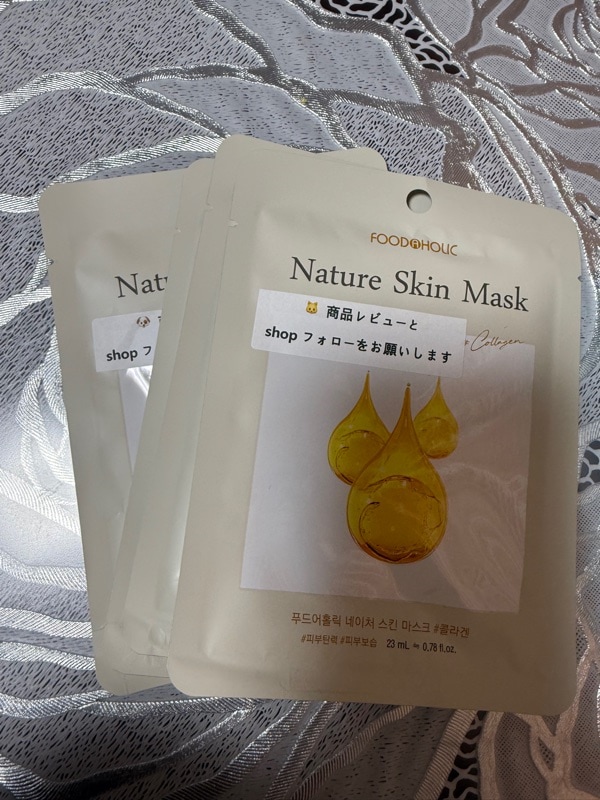 Qoo10] [関税なし] Superjection