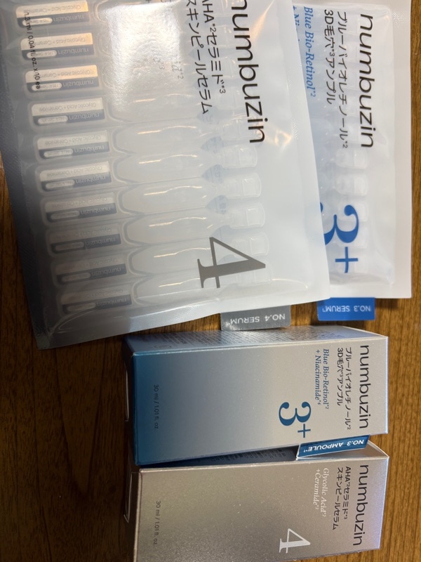 レチノール•*¨*•.¸♬︎ Qoo10] アイオペ レチノール エキスパート リンクル コレ