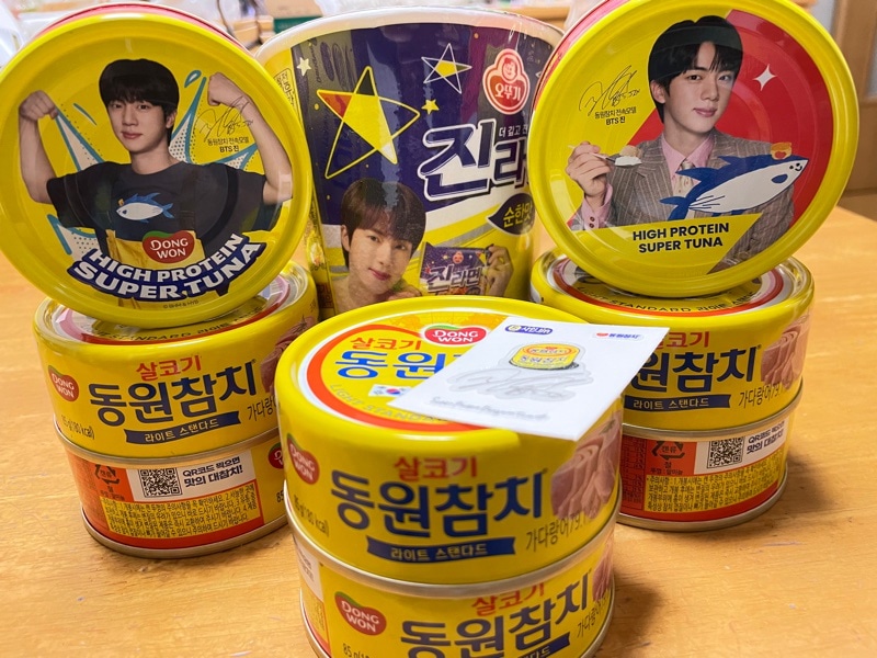 特別割引❤︎未使用❤︎BT21 RJ ジンラーメンどんぶりなどお皿セット★BTS BT21公式❤︎RJ ジンラーメン用どんぶりなどお皿セット☆BTSジンJIN