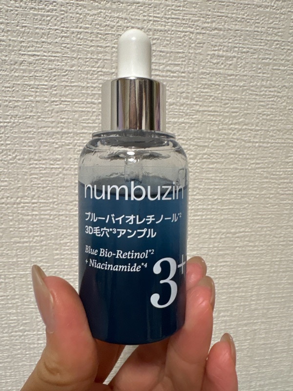 レチノール•*¨*•.¸♬︎ みい♡ | 青いレチノール♡ numbuzin ブルーバイオレチノール3D