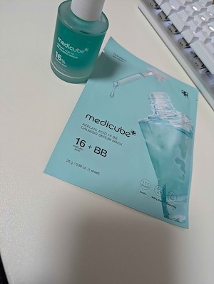 アゼライン酸16BBカーミングセラム, 30ml