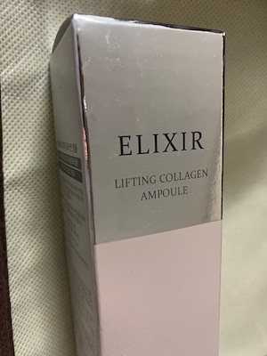新品未使用 デュアルソニック ELIXIR リフティングコラーゲンセット エリクシールリフティングコラーゲンアンプル, 35ml