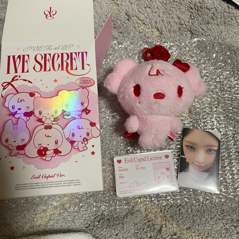 IVE SECRET EVIL CUPID ver レイ トレカ セット IVE SECRET EVIL CUPID