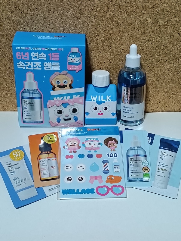 WELLAGE リアルヒアルロニック ブルーアンプル100ml+75ml SET wellage日本公式】リアルヒアルロニックブルーアンプル(100ml