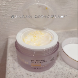 ビタトーニングカプセルクリーム, 55g