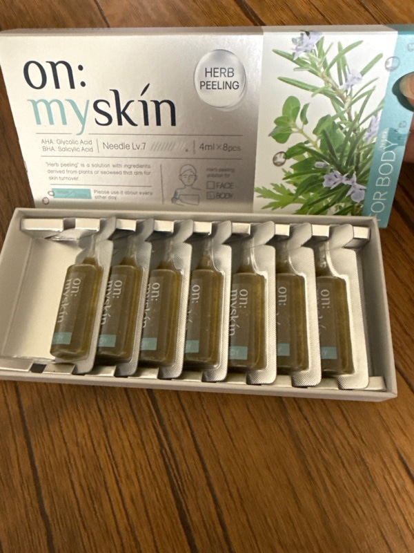 BODY on: myskin Herb Peeling 2個セット Amazon | 【公式】on:myskin face用│自宅でハーブピーリング