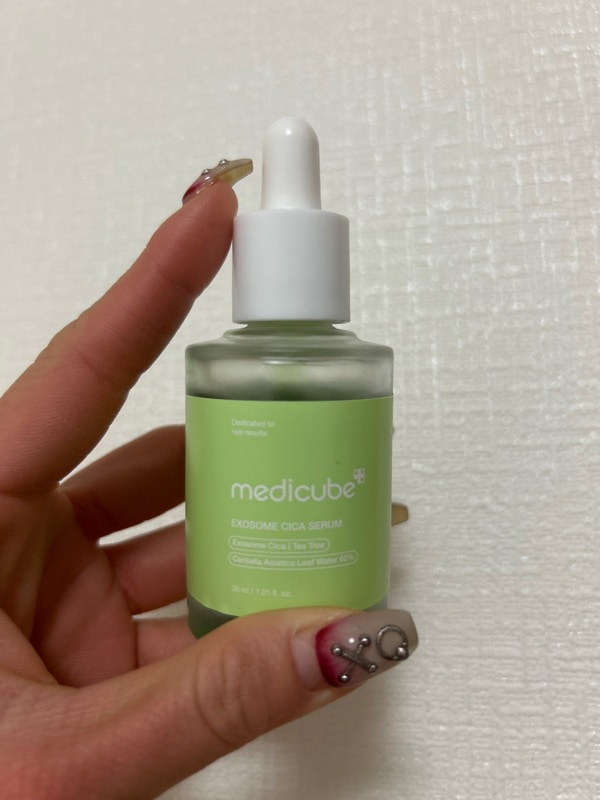 メディキューブブースタープロミニ PDRNアンプル エクソソームCICA