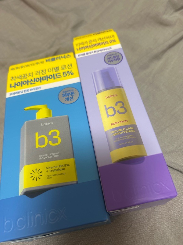 Qoo10] b.clinicx 【公式】【9月メガ割限定特価イベント