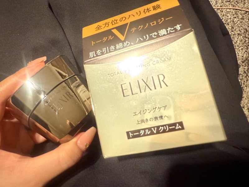 トータルVファーミングクリーム, 50g