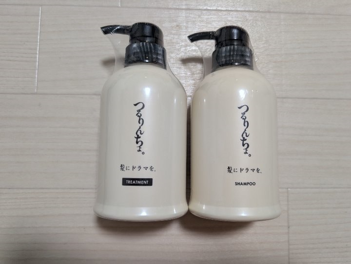 髪にドラマを。つるりんちょシャンプー&トリートメントボトル セット】つるりんちょ。シャンプー＆トリートメント（ボトル