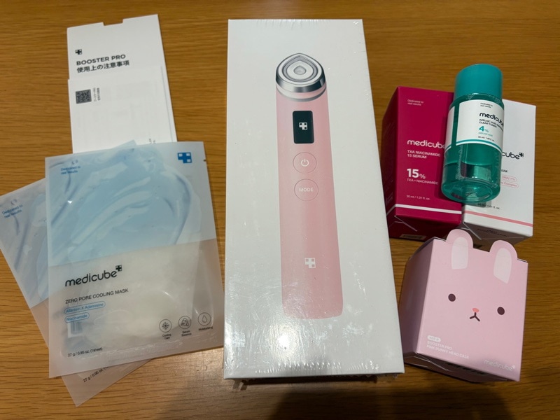 ブースタープロ