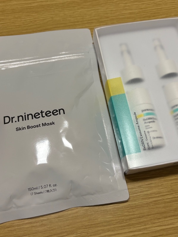 DDS EXOSOME エクソソーム20袋！！ DDS EXOSOME エクソソーム20袋！！