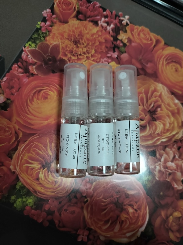 ディプティック　香水 ディプティック 香水 正規品 DIPTYQUE 香水 タム ダオ TAM DAO