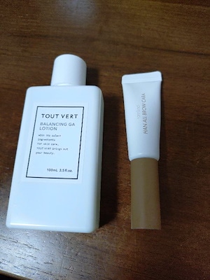 BELLELOUAGE メソッドバランシングローション 8本セット 6142DyFX9nL._UF350,350_QL50_.jpg