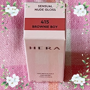 HERA リップグロス 415 BROWNIE BOY 新品 センシュアルヌードグロス