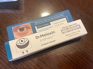 アイファルトアイバッククリーム, 10ml