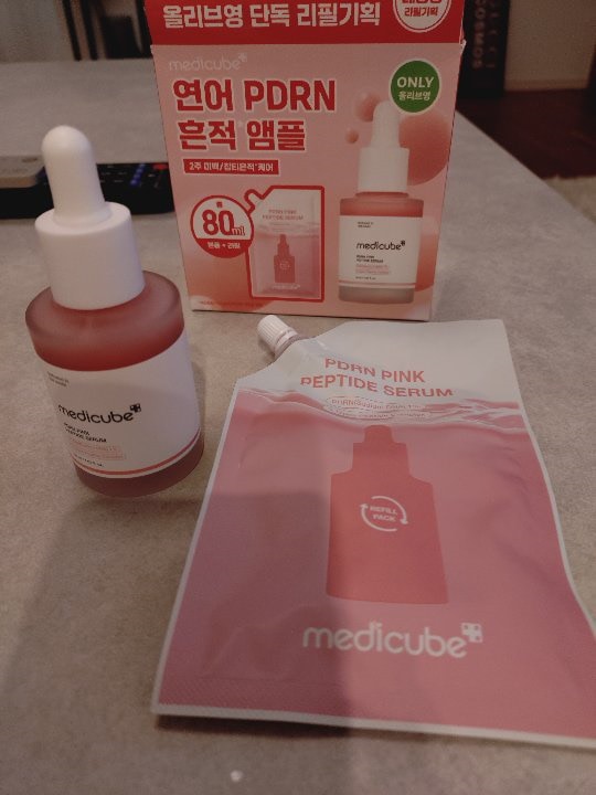 Qoo10] メディキューブ PDRNピンクペプチドアンプル, 30m