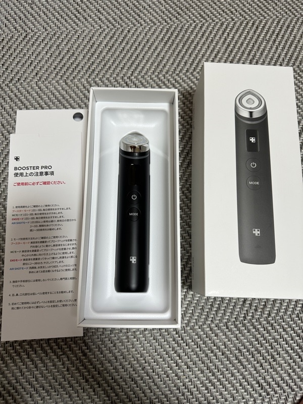 Qoo10] メディキューブ 【ひかるコラボセット】 AGE-Rブース
