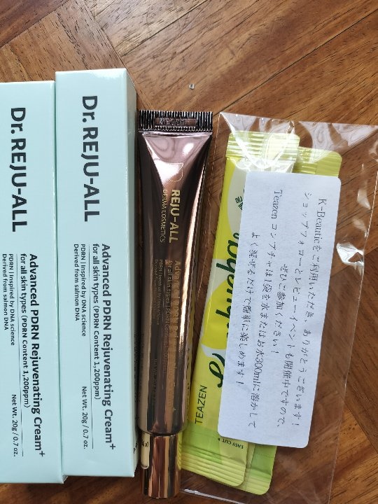 Qoo10] REJUALL [送料無料] REJUALL 2+1 リ