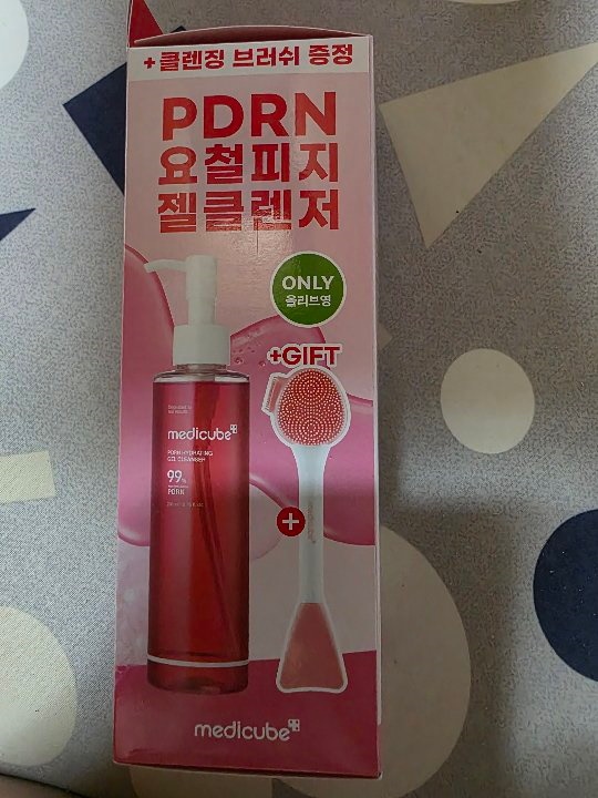 Qoo10] メディキューブ 【企画セット】PDRN ピンクジェルトゥ