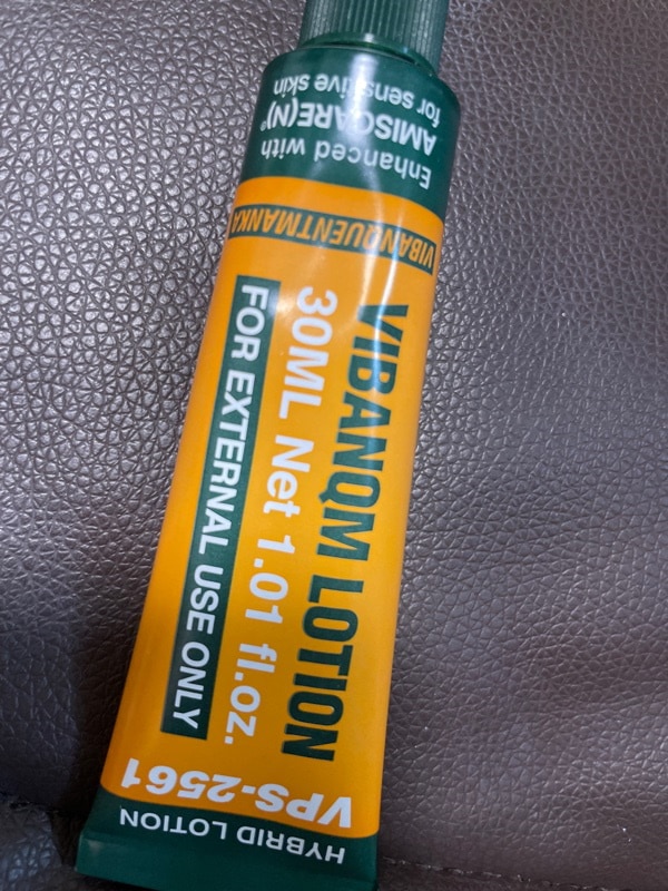 ⭐️VIBANQM LOTION +フィニッシュローション⭐️ Qoo10] pharmesthetic [正規品販売店][リニューアル]VIBA : キット