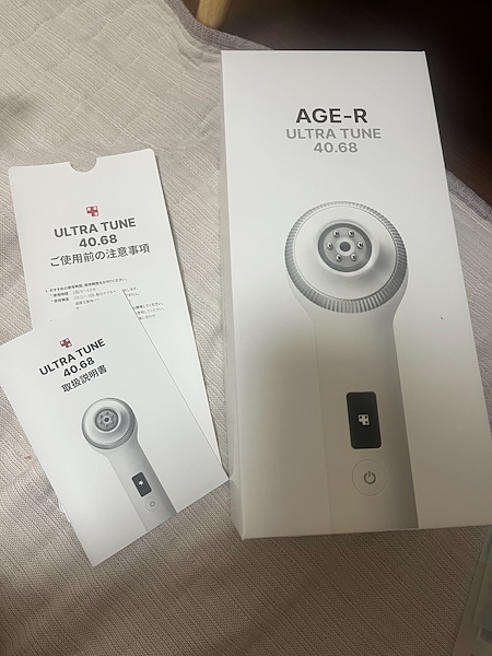 ハイフォーカスショット 試してみた】AGE-R ハイフォーカスショット MEDICUBEのリアルな