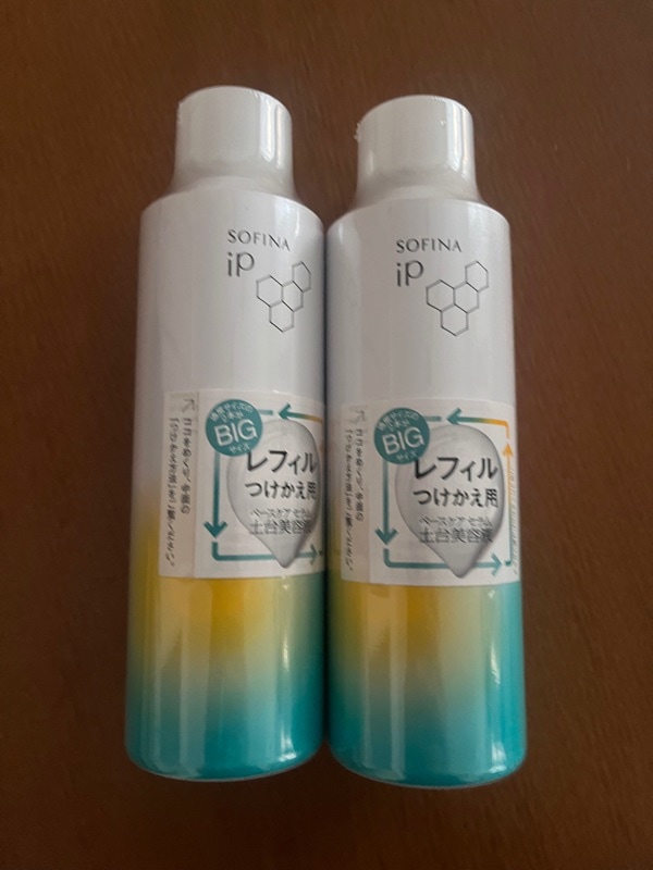 SOFINA iP ベースケアセラム レフィル超BIGサイズ 専用、2本セット】ソフィーナ iP ベースケアセラム レフィル超