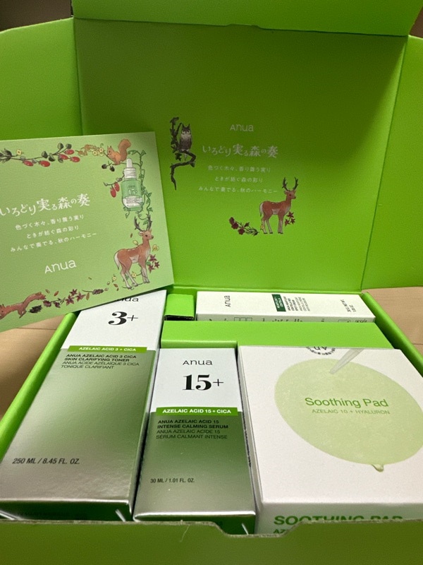 【新品】Animal Ayurveda Beauty 1kg➕おまけ 数量限定・miffyデザイン＞【Mitea ORGANIC】アクアセラム