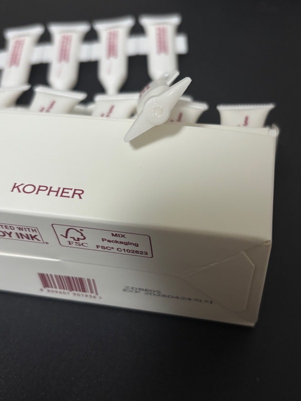 キュリベアSOSメルダーシステム, 1.5ml, 20本