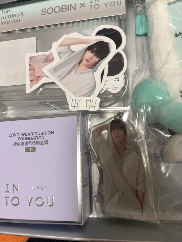 IN TO YOU 限定セット SOOBIN 　L01　箱無し INTO YOU TXT SOOBIN コラボセット スビン L01｜Yahoo!フリマ