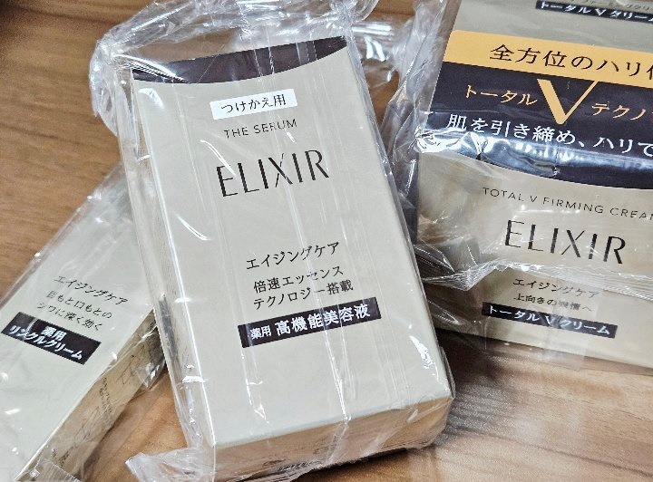 トータルVファーミングクリーム, 50g