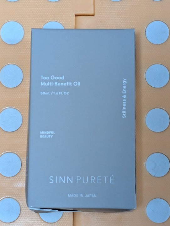 Qoo10] SINN PURETE SINN マルチベネフィットオイル ステ
