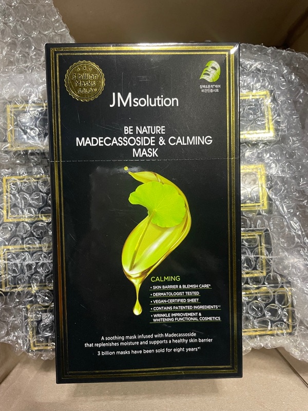 Qoo10] JM solution 【JM公式セレクト商品】ザ・エフェクト＆