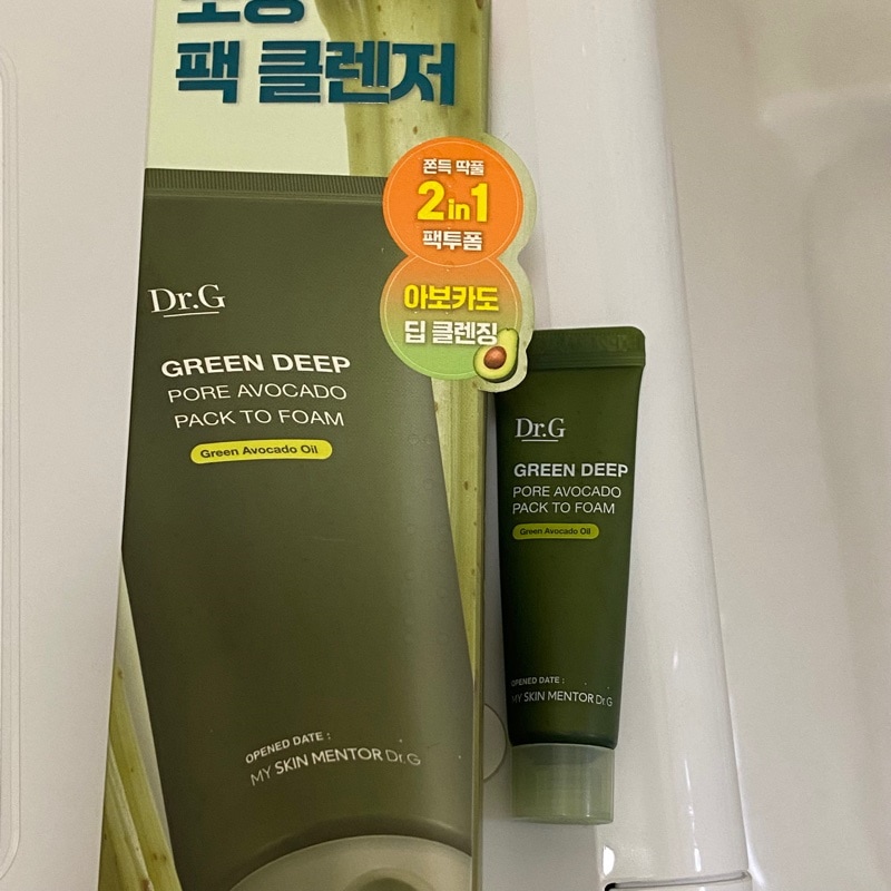Qoo10] ドクタージー 【毛穴集中ケア】グリーンディープポアアボ