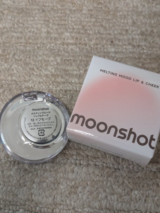 メルティングムードリップ&チーク