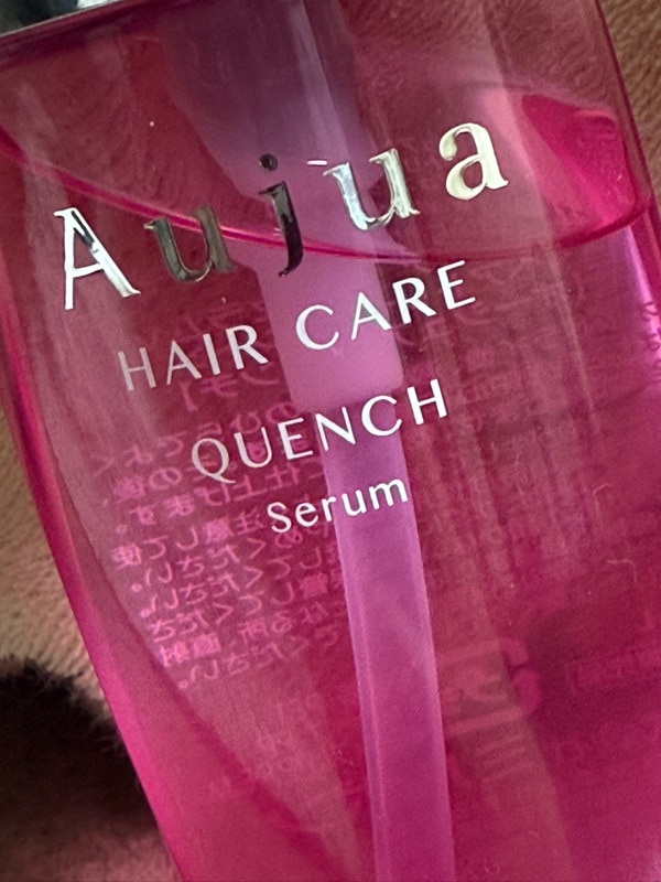 オージュア クエンチセラム2個・クエンチフルイド2個セット【新品未使用】 オージュア クエンチセラム2個・クエンチフルイド2個セット